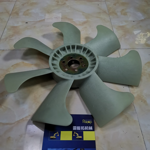 Ventilador de Refrigeración de Alta Calidad para Excavadora 4D120, Aspas de Ventilador 600-623-8550, 6006238550, Ventilador de 7 Aspas 6H - Product Image 1