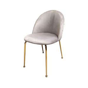 Chaises de salle à manger en tissu velours gris rose moderne, chaises de salon avec pieds en métal, ensemble de meubles de salle à manger - Product Image 4