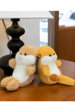 Peluche Capybara Super Mignonne et Ultra Douce en Polyester et Coton PP, Jouet en Forme de Boule Gonflée, Cadeau Unisexe pour Enfants 14+, Vente en Gros Disponible