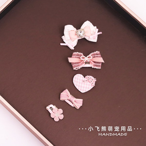Pet Hair <b>Clip</b> Dog Cat Mini Bow Cotton Soft Headband For Maltese Yorkshire - Product Image 2
