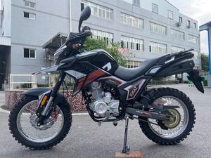 دراجة نارية رخيصة الثمن 250 سي سي دراجة نارية رائجة البيع دراجة نارية مروحية 450CC دراجة نارية صينية ترابية - Product Image 3
