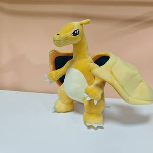 Hot Sale Pokemoned Pluche Speelgoed 9Inch Charizard Gengar Knuffels Pop Schattige Pocket Monster Knuffel Kids - Product Image 5