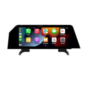 Autoradio Android 12 Qualcomm pour BMW X5 E70 F15 X6 E71 F16 2007-2020 Lecteur Multimédia GPS Automobile - Product Image 1