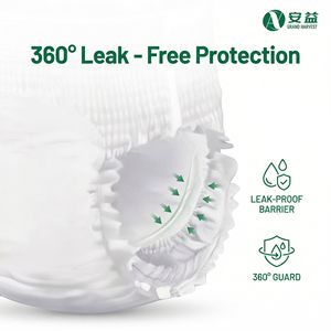 Couches-culottes imperméables <span class=keywords><strong>pour</strong></span> adultes, directement de l'usine, <span class=keywords><strong>pour</strong></span> <span class=keywords><strong>la</strong></span> protection des patients en milieu hospitalier et en maison de retraite, idéales <span class=keywords><strong>pour</strong></span> les soins nocturnes. - Product Image 5