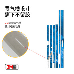 Película Protectora para Huawei Magic V3, Adhesivo Mate Transparente, Material PE, Decoración para Teléfono Móvil - Product Image 1