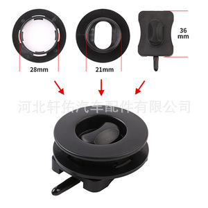 Car Floor Mat Clip XY T116 <b>Nylon</b> Anti <b>Slip</b> Round Cross Lock For GM Models Repair Replacement - Product Image 5