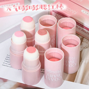COAST BABY Stick de <span class=keywords><strong>blush</strong></span> éclatant et frais, stick de contouring et de fixation tridimensionnel, fini naturel, fabriqué à Guangzhou, produit phare - Product Image 4