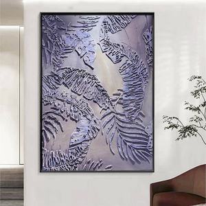 Arte Mural Texturizado Wabi Sabi, Pintura al Óleo en Relieve 3D Hecha a Mano y Enmarcada sobre Lienzo, Decoración Minimalista para Pared, Pintura Moderna para Sala de Estar - Product Image 3