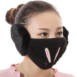 Fully Nice poster Hot sale facemask - Product Image 4
