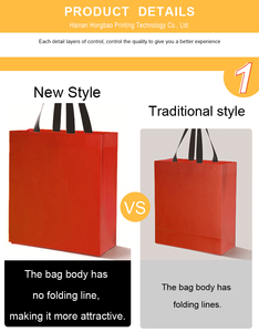 Honpak Tùy Chỉnh Đơn Giản Eo Cầm Tay Túi Giấy Thiết Kế Mới Với Miễn Phí Eo Tính Năng M Hình Gấp - Product Image 3