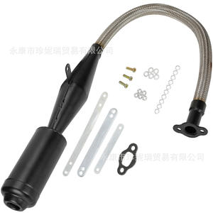 Pot d'échappement Zhenrui pour moto 80cc, silencieux à ressort pour scooter, réparation et amélioration, en acier inoxydable noir - Product Image 2