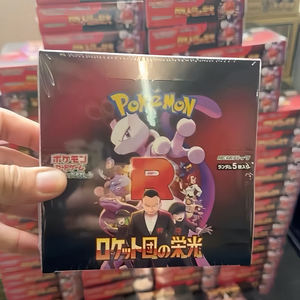 Cartes à collectionner Pokémon TCG Scarlet Violet Série SV10 Team Rocket Valor pour collectionneurs PTCG Booster Box Trading Card Paper <span class=keywords><strong>14</strong></span>+ - Product Image 4