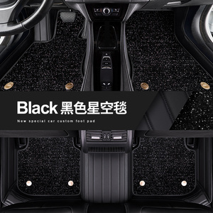 Alfombrillas de Coche Universales Impermeables de Cuero Genuino de Camboya en Oferta - Negro, Rojo, Granate, Beige, Gris - Product Image 3