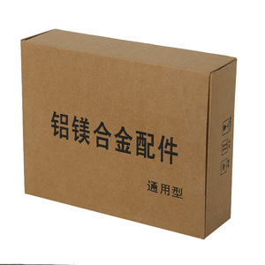 ที่วางคันเบ็ดตกปลาอะลูมิเนียมแมกนีเซียมอัลลอยด์ยี่ห้อ Famous Enterprises ชุดสามชิ้น สำหรับจัดเก็บอุปกรณ์ตกปลา - Product Image 3