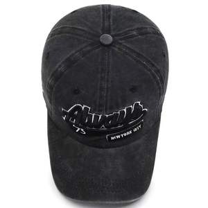 Casquette de baseball brodée en coton lavé, casquette de baseball brodée, casquette en coton pour homme et femme - Product Image 4