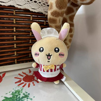 Porte-clés en peluche mini figurine de dessin animé Chiikawa Usagi Hachiware de 10 cm, pendentif poupée anime Kawaii, jouet mignon pour sacs et cadeaux