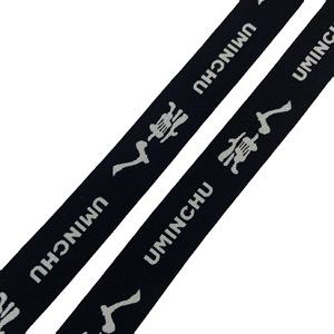 Bandas elásticas de Jacquard impresas personalizadas Cintura de cincha elástica de sensación suave para ropa interior deportiva Boxer - Product Image 4