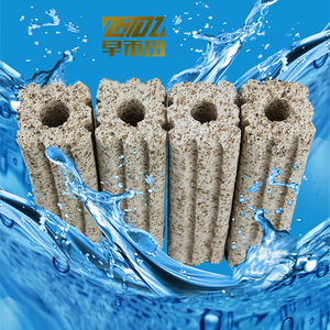 Zaohetian Kwarts Steenfilter Bacterieel Huis Aquarium Paddestoel Huis Aquarium Kwarts Steen Paddestoel Huis - Product Image 4