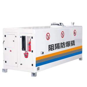 Mini diesel and gasoline anti-slip mobile <strong>fuel</strong> station portable container <strong>fuel</strong> station <strong>fuel</strong> station service <strong>equipment</strong> - Product Image 6