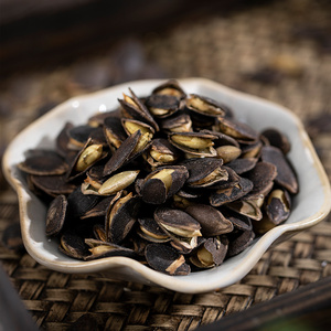 Nuevas Semillas de Calabaza Enlatadas Black King Kong 250g, Crudas, Procesadas, Secas, Sabor Original, Crema, Pimienta, <span class=keywords><strong>Sal</strong></span>, Para Cocinar y Disfrutar - Product Image 5