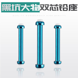 Aohu China Plomada de Pesca Grande Cilíndrica de Metal y Nylon de Doble Núcleo 18 Reservoir Pond Duradera y Funcional - Product Image 5