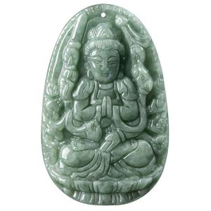 Colgante de Jadeíta Natural con los Doce Signos del Zodíaco, Estilo Chino, con Certificado de Tasación SX09 - Product Image 2