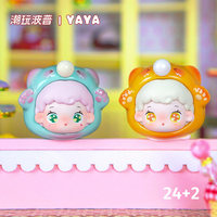 Figurines miniatures en PVC tendance de la série BOP TOYS YAYA CANDY JAR, boîtes mystères, sachets surprises, ensemble complet, figurines mignonnes à l'échelle 1/12 pour le bureau