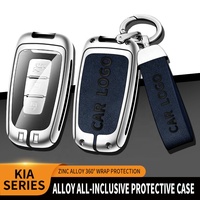 Pour Kia prix de gros personnalisable couverture de clé de voiture en métal et en cuir
