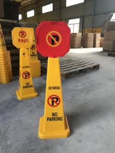 Fabrika Fiyatı Dikkat Islak Zemin İşareti Koni Tipi Islak Zemin Dikkat Sarı Standlar Özelleştirilebilir Islak Zemin İşareti - Product Image 6