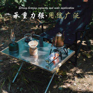 Mesa Plegable Portátil de Acero Inoxidable 55x35x37cm, Mesa Rectangular Ligera y Compacta para Campismo y Picnic al Aire Libre - Product Image 2