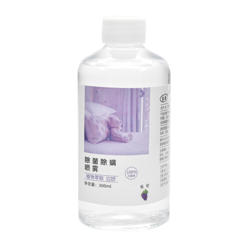300 ml Arôme Raisin