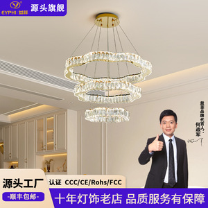 Lámpara de araña de cristal de lujo, redonda, con múltiples cabezales LED, para sala de estar, hogar, estilo moderno minimalista, base para bombilla E27 - Product Image 5