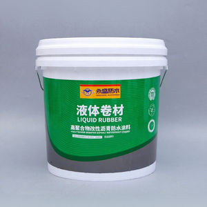 Pintura de Pared a Base de Agua <span class=keywords><strong>para</strong></span> Interiores y Exteriores, Pintura Acrílica Impermeable, Revestimiento de Pintura de Látex <span class=keywords><strong>para</strong></span> Paredes - Product Image 5