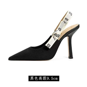 Nuevas zapatillas de diseñador de lujo de alta calidad 2026, sandalias bordadas puntiagudas de primavera y verano con diseño de gato y tacones altos sexys - Product Image 5
