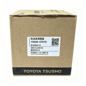 ฝาครอบตัวกรองน้ำมันเครื่องรถยนต์ OEM ฝาครอบกรองทดแทน เหมาะสำหรับอุปกรณ์เสริมเครื่องยนต์รถยนต์ - Product Image 3