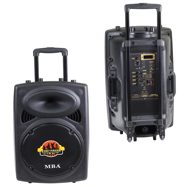 MBA Hot Sale 15 Inch Cheap Active Plastic Mobile Trolley Battery Speaker With Blue-tooth and Remote Control Functions