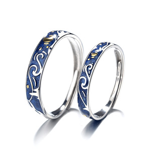 Anillos <span class=keywords><strong>de</strong></span> Plata <span class=keywords><strong>de</strong></span> Ley 925 con Diseño <span class=keywords><strong>de</strong></span> Beso del <span class=keywords><strong>Puente</strong></span> <span class=keywords><strong>de</strong></span> los <span class=keywords><strong>Suspiros</strong></span> y Cielo Estrellado, Anillos Abiertos para Parejas - Product Image 1