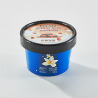 식품등급 일회용 아이스크림 종이컵 커스텀 로고 주문제작 4oz 8oz 12oz 100ml 150ml 500ml 재생지