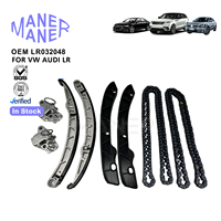 MANER Auto Engine Systems LR032048 LR012004 AJ812567 C2Z22078 Manufacture Well Made Timing Chain Kit for Land Rover LR4