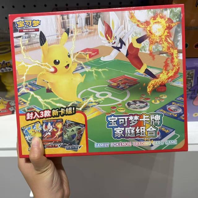Pokemoned TCG Simplified Chinese Family Set Card Game Collection Box Factory Sealed Start Deck for Beginners