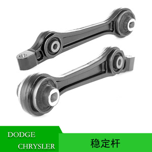 Barra Estabilizadora para Chrysler 300 Dodge Charger 4782561AE Suspensión MacPherson - Product Image 5