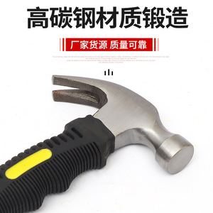 Mini martillo de garra de acero al carbono con mango corto y cara redonda para carpintería y uso doméstico - Product Image 4