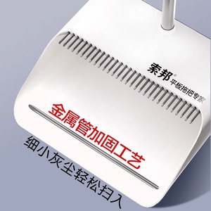 Juego de escoba y recogedor T8A con mango extensible de aluminio, recogedor de plástico, herramientas de limpieza para el hogar, origen Zhejiang - Product Image 2