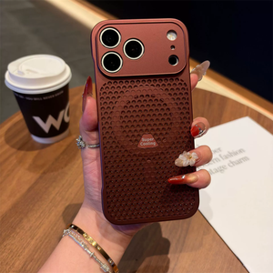 Coque magnétique ultra-fine mate sans cadre pour iPhone 17 18, coque pour iPhone 18 Pro Max design 2026 - Product Image 1