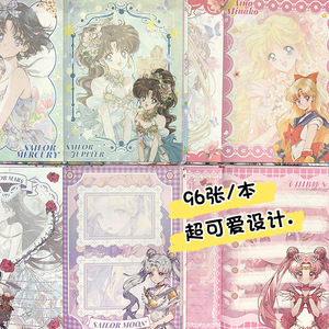 DHF1282 Cuadernos al por mayor con cubierta de PU B5 Moon Girl, 34 estilos, bonitos y kawaii, cuadernos B5 para estudiantes, material escolar - Product Image 3