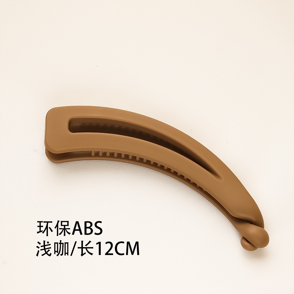 14 brown