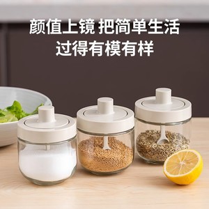 Spice Jars With Plastic Lids Airtight Storage Set For Solid Seasonings Kitchen Condiment Containers Size M - Product Image 4