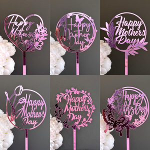 Joyeuse Fête des Mères : Carte décorative multi-formes en acrylique pour gâteau, avec motifs cœur, papillon et couronne, pour décorations de fête et fournitures de pâtisserie - Product Image 2