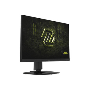 Écran de jeu <span class=keywords><strong>MSI</strong></span> MAG 272QPF E20 27 pouces 2K 200 Hz 0,5 ms de temps de réponse IPS rapide pour l'e-sport, nouveau moniteur de jeu - Product Image 5