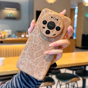 Custodia per telefono in pelle PU marrone con stampa leopardata e ricamo a forma di gatto, con laccetto, adatta per <span class=keywords><strong>Huawei</strong></span> Mate80Promax Mate70Pro Mate60Pro - Product Image 1
